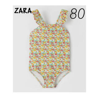 ザラキッズ ベビー 水着の通販 21点 Zara Kidsのキッズ ベビー マタニティを買うならラクマ