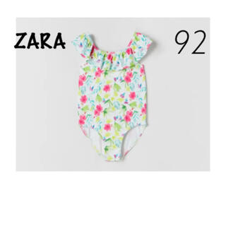 ザラキッズ 花柄 子供 水着 女の子 の通販 18点 Zara Kidsのキッズ ベビー マタニティを買うならラクマ