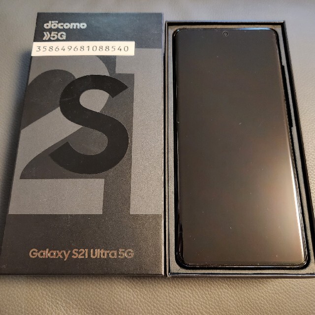 半年ROM256GB付属品完備Galaxy S21 ultra 5G