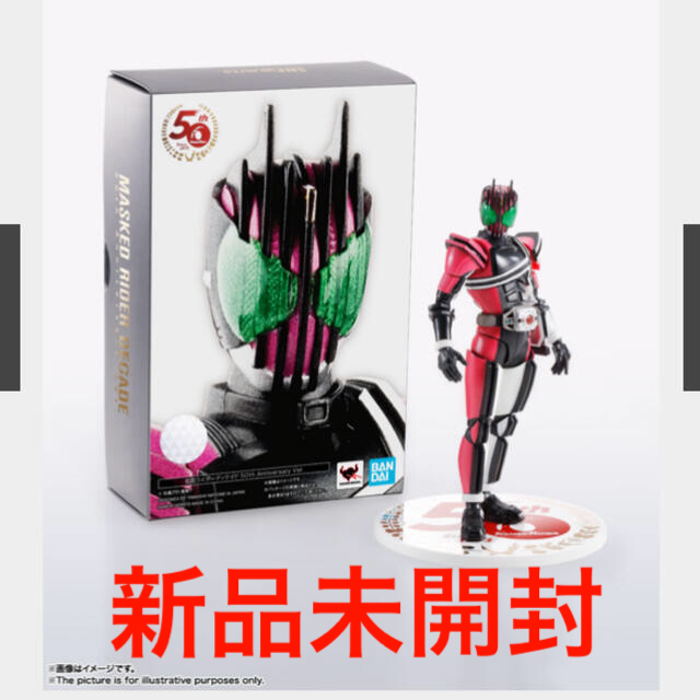 新品未開封】 S.H.Figuarts 仮面ライダー ディケイド 50th 新品未開封】 S.H.Figuarts 仮面ライダー ディケイド 50th