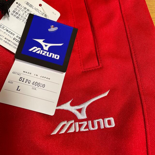 MIZUNO(ミズノ)のミズノジャージズボンLサイズ赤 スポーツ/アウトドアのランニング(ウェア)の商品写真