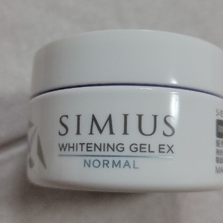 シミウス薬用ホワイトニングジェルEX(オールインワン化粧品)