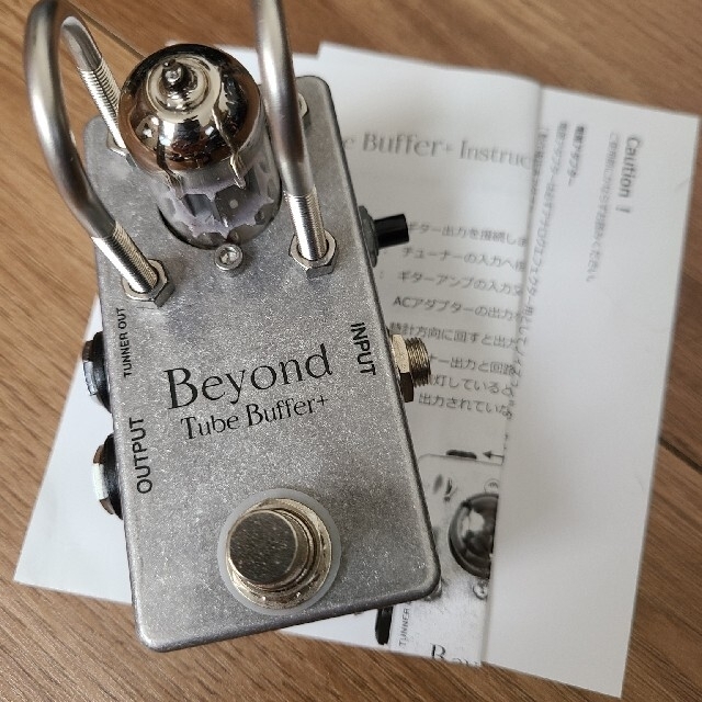 黒タタキSL/朱天黒 Beyond Tube Buffer + 真空管 バッファー