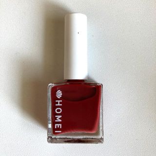 ホメイ(HOMEI)のHOMEI 12FREE NAILカバーハードナー(Burnt Sienna)(マニキュア)