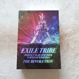 エグザイル トライブ(EXILE TRIBE)のEXILE TRIBE レボリューション(ミュージック)