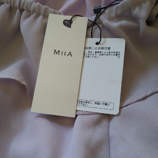 MIIA(ミーア)のミーア　フリルロンパース　Fサイズ レディースのパンツ(オールインワン)の商品写真