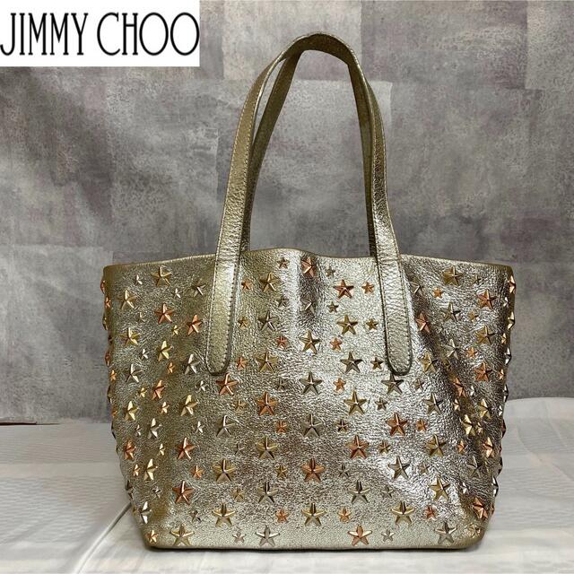 JIMMY CHOO - 【JIMMY CHOO】SOFIA カラフルスタースタッズ シルバー