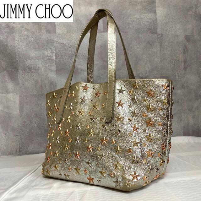 【美品】JIMMY CHOO SOFIA/S パープル スタッズ ハンドバッグ