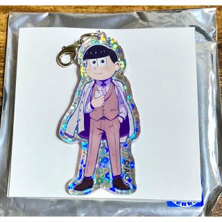 おそ松さん プロント ホログラムアクリルチャームコレクション トド松(キーホルダー)