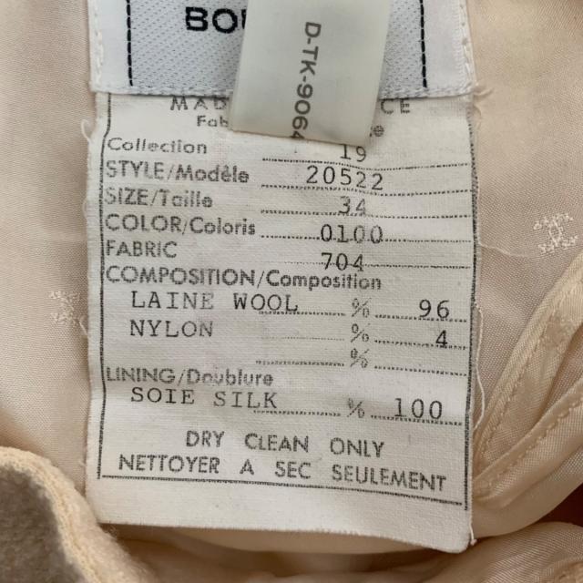 CHANEL - シャネル ロングスカート サイズ34 S -の通販 by CHANEL - シャネル ロングスカート サイズ34 S -の通販 by