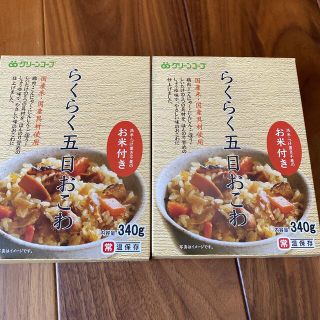 五目おこわ(インスタント食品)