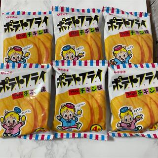 【ポテトフライ】6袋(菓子/デザート)