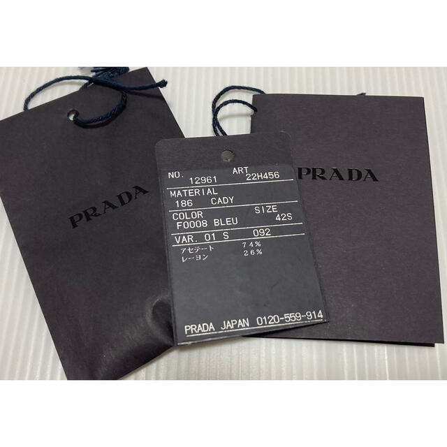 PRADA(プラダ)のPRADA ベルト付きカーゴパンツ スラックス ネイビー 42S レディース レディースのパンツ(カジュアルパンツ)の商品写真