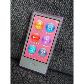 アップル(Apple)のApple iPod nano パープル　16GB(ポータブルプレーヤー)