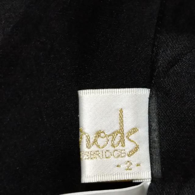 ください Harrods - ハロッズ カーディガン サイズ2 M - 黒の通販 by ブランディア|ハロッズならラクマ んのであら