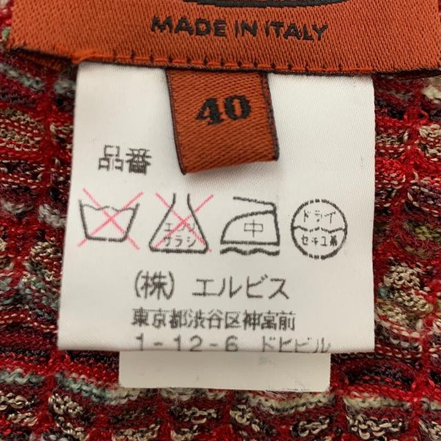 MISSONI(ミッソーニ)のミッソーニ 長袖セーター サイズ40 M - レディースのトップス(ニット/セーター)の商品写真