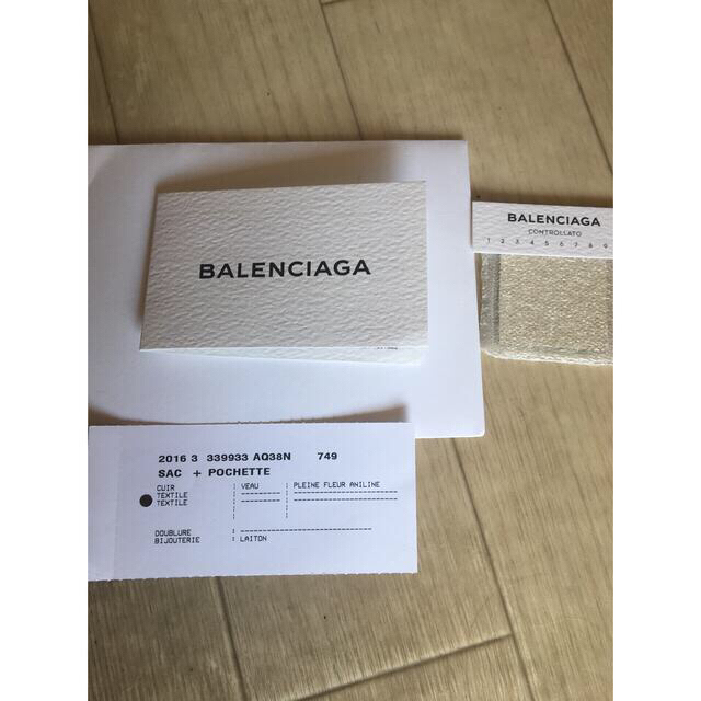 Balenciaga(バレンシアガ)のBalenciagaキャンバストートバック★ Navy Cabas S レディースのバッグ(トートバッグ)の商品写真