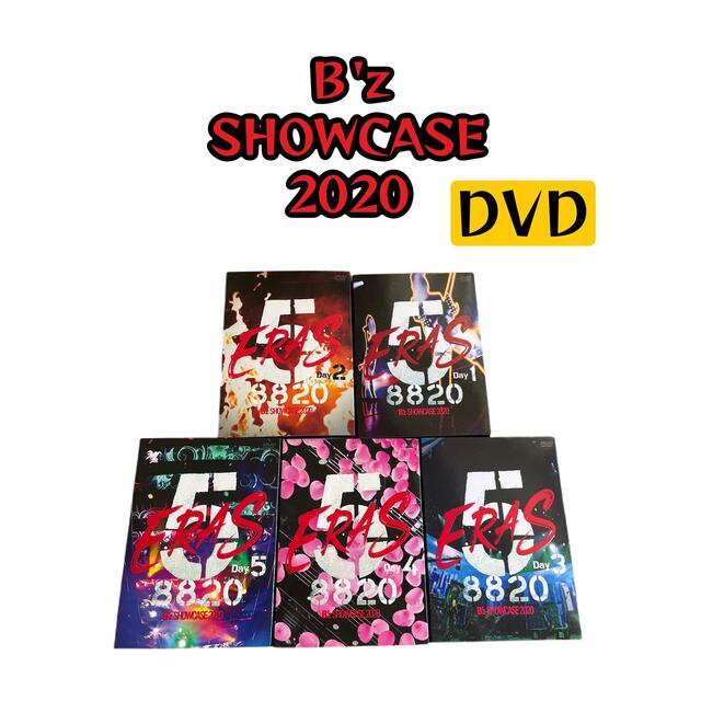 【新作入荷!!】 B’z　SHOWCASE　2020  DVD5枚セット ミュージック