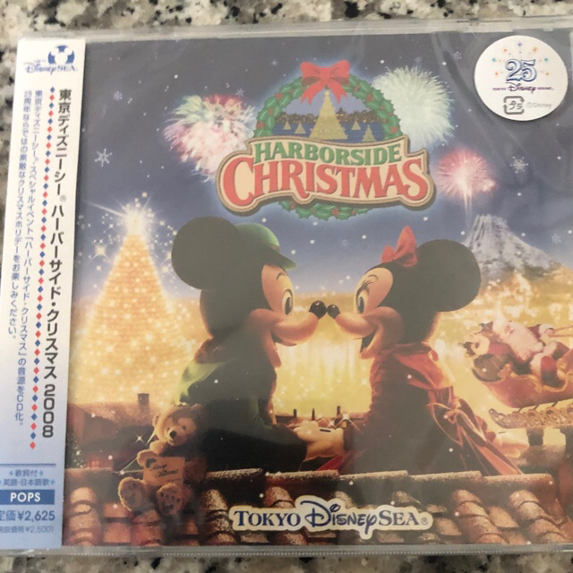 Disney(ディズニー)の6枚セットディズニーCD エンタメ/ホビーのCD(キッズ/ファミリー)の商品写真