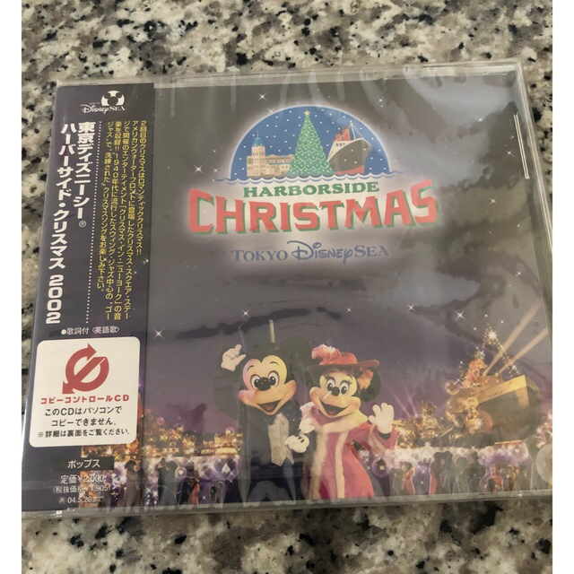 Disney(ディズニー)の6枚セットディズニーCD エンタメ/ホビーのCD(キッズ/ファミリー)の商品写真