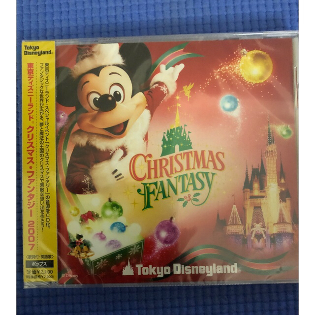 Disney(ディズニー)の6枚セットディズニーCD エンタメ/ホビーのCD(キッズ/ファミリー)の商品写真