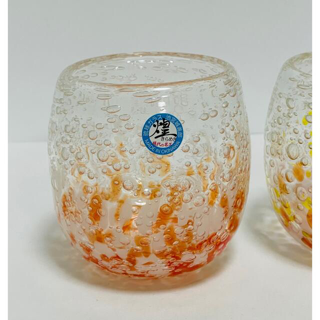 【新品・未使用】沖縄　琉球ガラス　気泡の海タルグラス(赤系)セット 1
