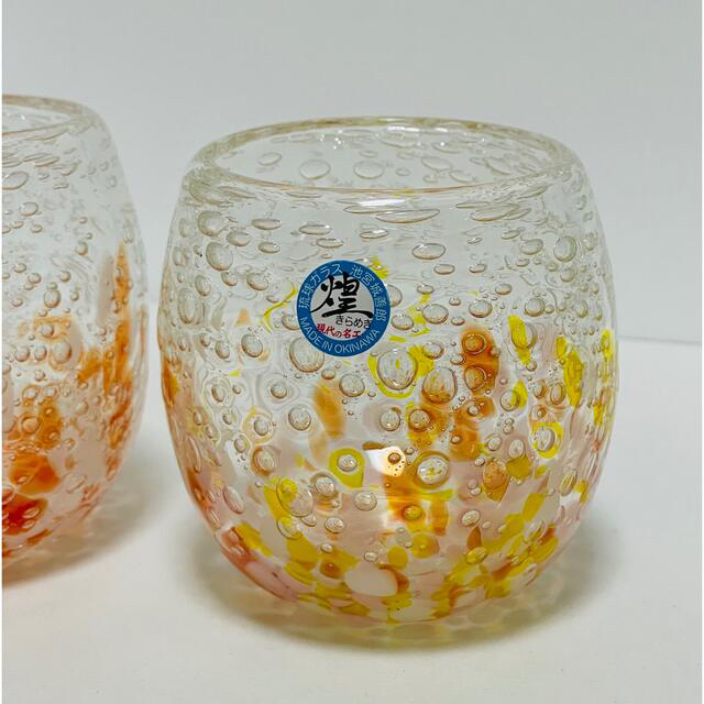 【新品・未使用】沖縄　琉球ガラス　気泡の海タルグラス(赤系)セット 2