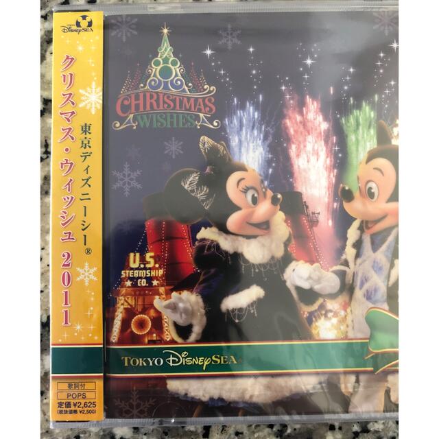 Disney(ディズニー)の未開封ディズニーシー　クリスマスウィッシュCD エンタメ/ホビーのCD(キッズ/ファミリー)の商品写真