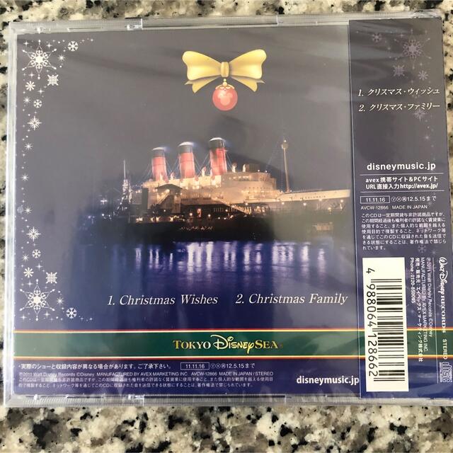 Disney(ディズニー)の未開封ディズニーシー　クリスマスウィッシュCD エンタメ/ホビーのCD(キッズ/ファミリー)の商品写真