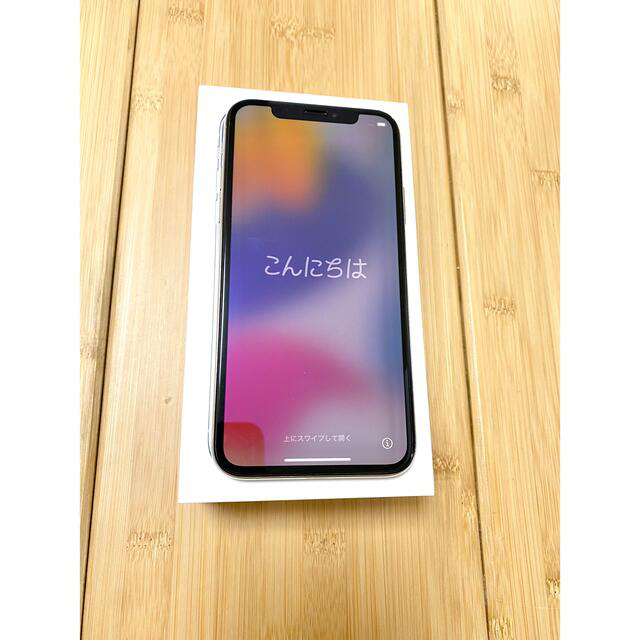 iPhone X  64GB  SIMフリー（美品）バッテリー90%