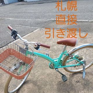 22インチ 切り替え自転車(自転車)