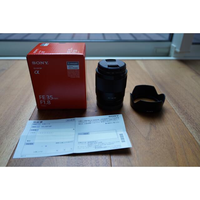 【美品】SEL35F18F レンズフィルター付 SONY 単焦点