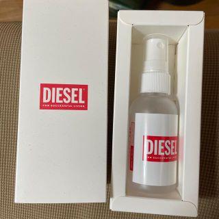 ディーゼル(DIESEL)のディーゼル　アメニティ(その他)