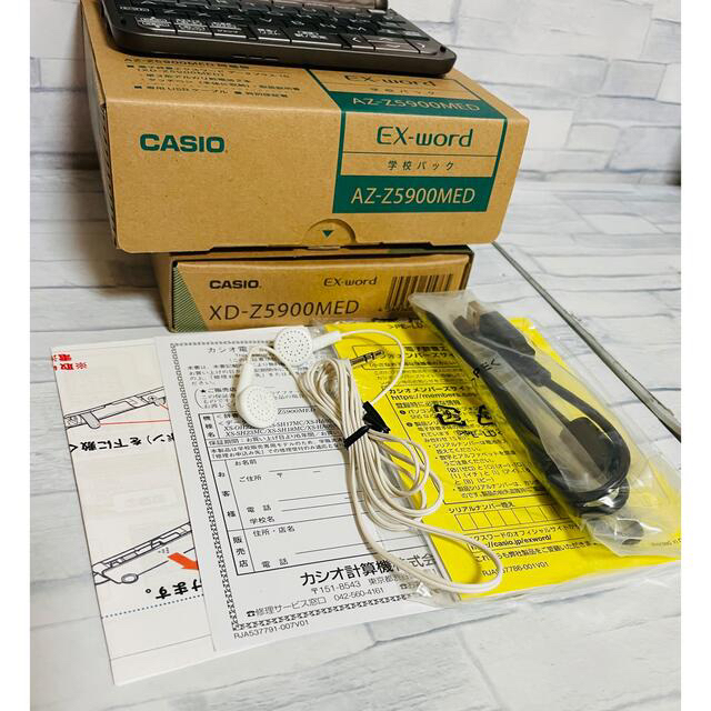 います ヤフオク! - CASIO XD-Z5900MED EX-word 医学プロフェッショ