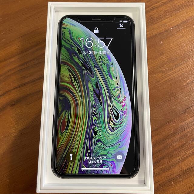 Apple iPhone XS 256GB スペースグレイ MTE02J/A