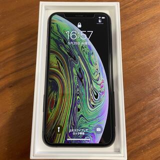 アイフォーン(iPhone)のApple iPhone XS 256GB スペースグレイ MTE02J/A(スマートフォン本体)