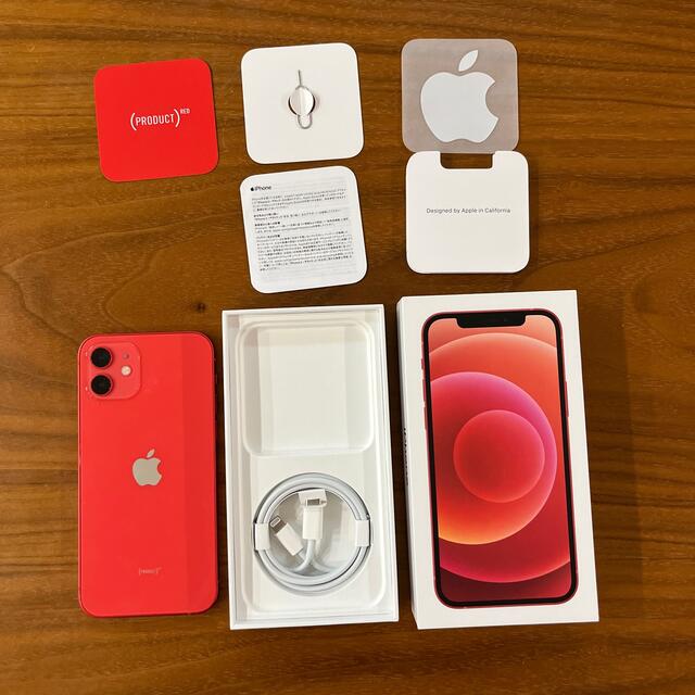 iPhone - iPhone12REDレッド赤64GB SIMロック解除済みフィルム付の通販 iPhone - iPhone12REDレッド赤64GB SIMロック解除済みフィルム付の通販