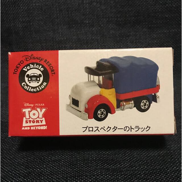 ディズニー　トミカ　プロスペクターのトラック　東京ディズニー　リゾート