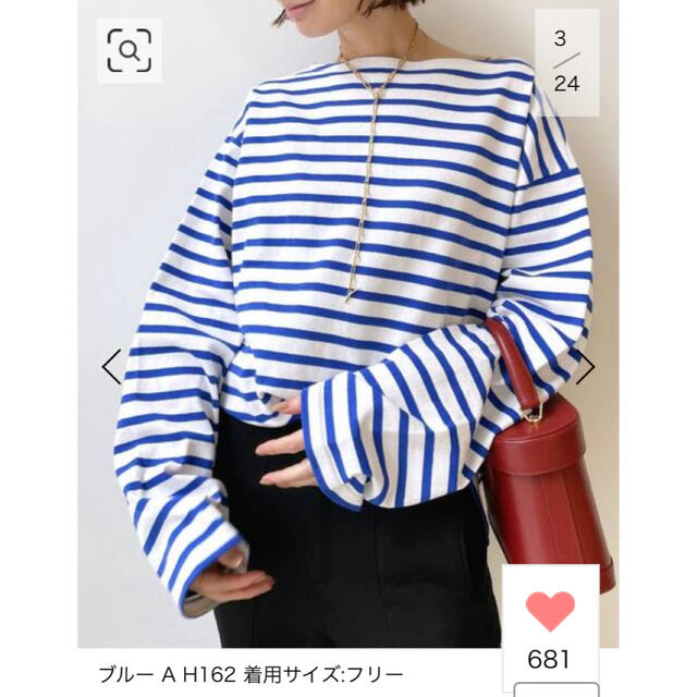 【L'Appartement GOOD GRIEF!】Border Tops新品