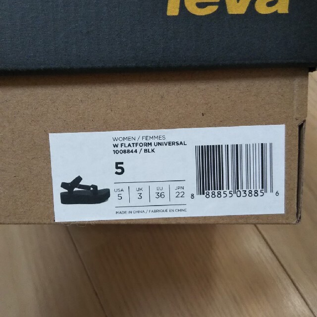 Teva(テバ)の専用 Teva サンダル 厚底タイプ レディースの靴/シューズ(サンダル)の商品写真