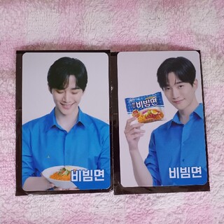 2PM - 韓国 2PM JUNHO ジュノ paldo ビビン麺 フォト カード 新品