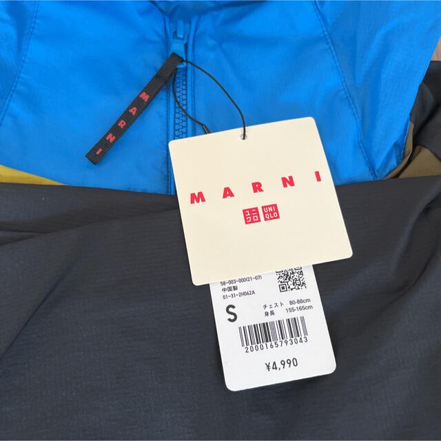 UNIQLO(ユニクロ)のユニクロ　マルニ　ポケッタブルパーカー　MARNI メンズのジャケット/アウター(ナイロンジャケット)の商品写真