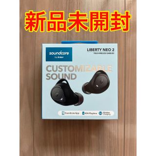 【新品未開封】Anker soundcore Liberty Neo2 ブラック(ヘッドフォン/イヤフォン)