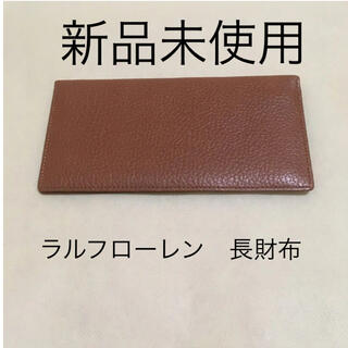 ラルフローレン(Ralph Lauren)のラルフローレン　長財布　日本製(長財布)