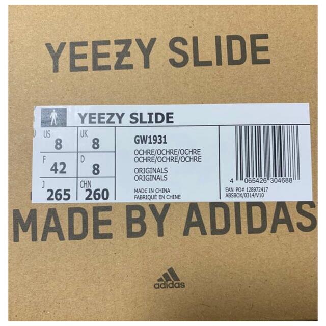 adidas(アディダス)のadidas yeezy slide ochre イージー オークル 26.5 メンズの靴/シューズ(サンダル)の商品写真