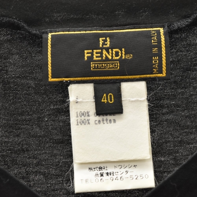 FENDI(フェンディ)のFENDI フェンディ スクエアプリントVネック半袖Tシャツ ブラック メンズのトップス(Tシャツ/カットソー(半袖/袖なし))の商品写真