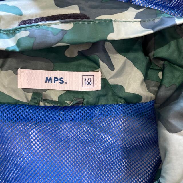 MPS(エムピーエス)の迷彩　MPS アウター　超美品　100 グリーン　 キッズ/ベビー/マタニティのキッズ服男の子用(90cm~)(ジャケット/上着)の商品写真