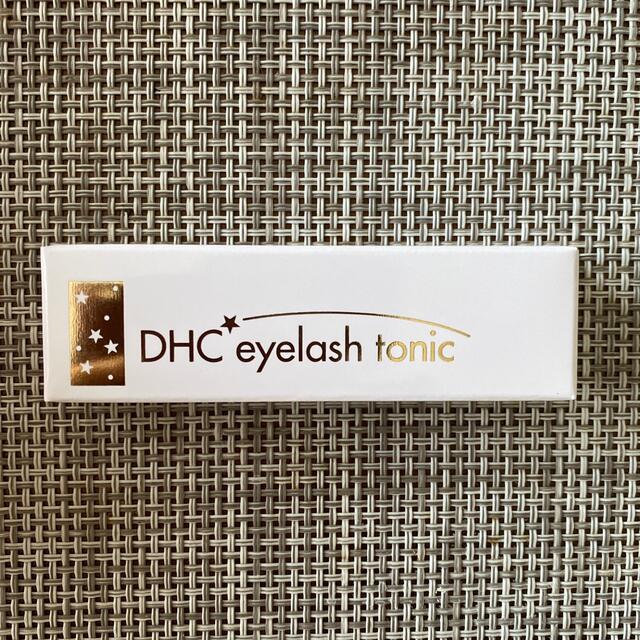 DHC(ディーエイチシー)のDHC アイラッシュトニック コスメ/美容のスキンケア/基礎化粧品(まつ毛美容液)の商品写真