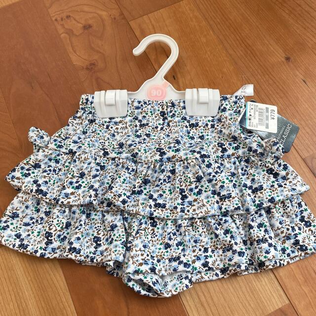 西松屋(ニシマツヤ)の花柄キュロット☆90cm キッズ/ベビー/マタニティのキッズ服女の子用(90cm~)(パンツ/スパッツ)の商品写真