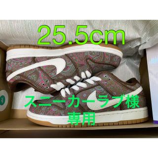 ナイキ(NIKE)のダンク LOW ペイズリーNike Dunk Low Paisley 25.5(スニーカー)